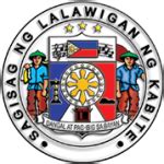 mamon cavite city|City/Municipal Mayors & Vice Mayors .